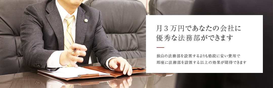 adviser_main